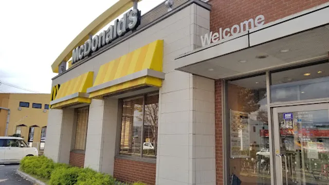 McDonald's National Route 179 Kurayoshi