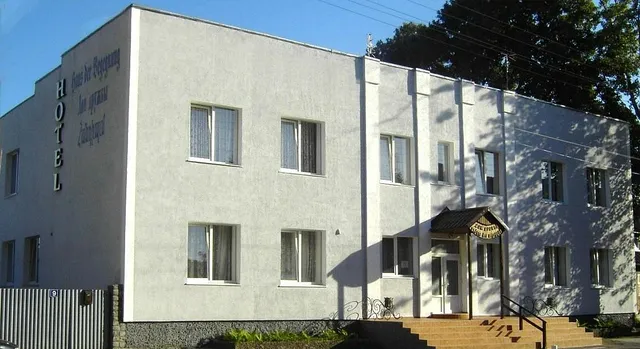 Otel' Neman Dom Druzhby