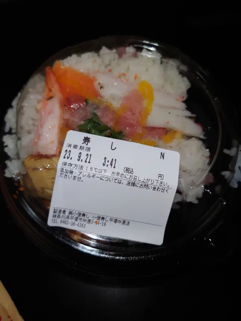 photo-3