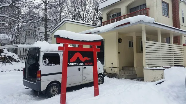 Snowbeds B&B Hakuba