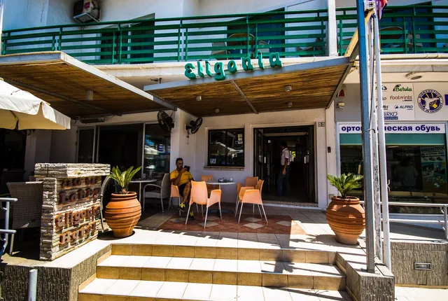 Eligonia Hotel Apartments, Ayia Napa