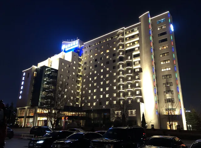 The Farrington Hotel (Building A)