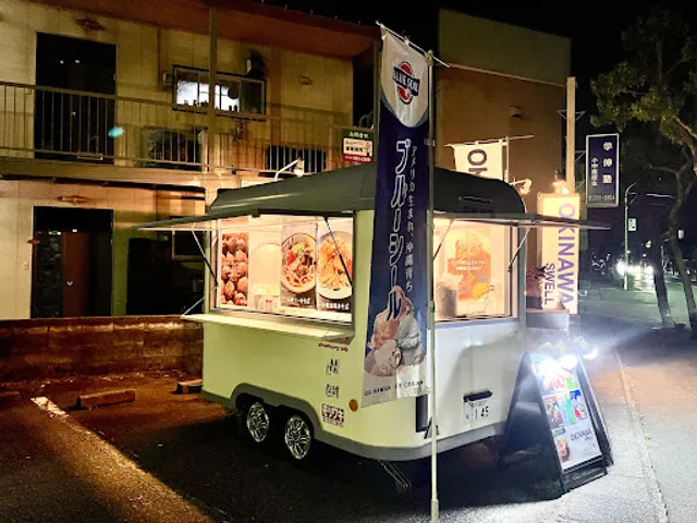 美ら島の葉菜ーHAISAI VILLAGEー