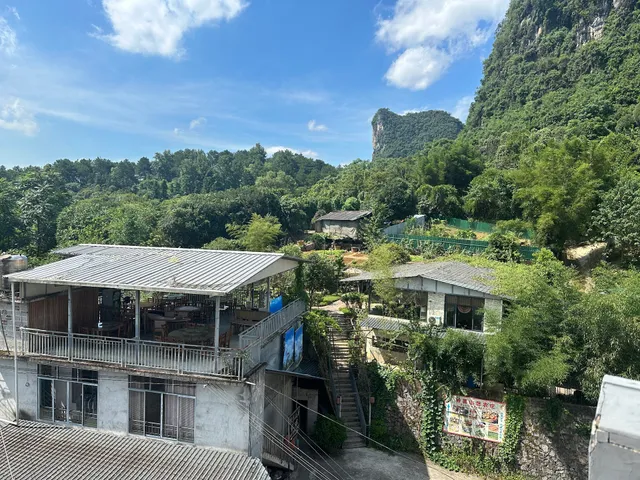 Xiang Ming Shan Ju Farmstead