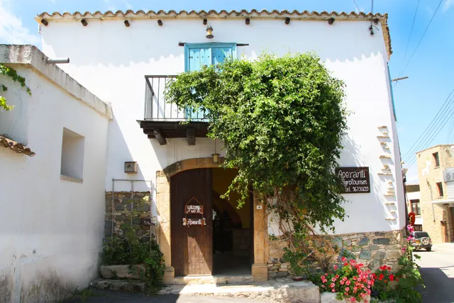 Aperanti Agrotourism