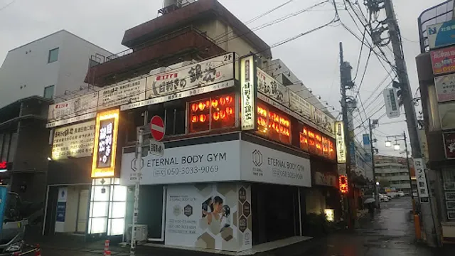 Seafood BBQ "Mekiki-no-Ginji" Nagatsuta Station