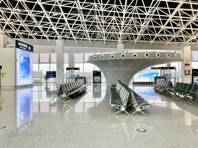 Tongren Phoenix Airport