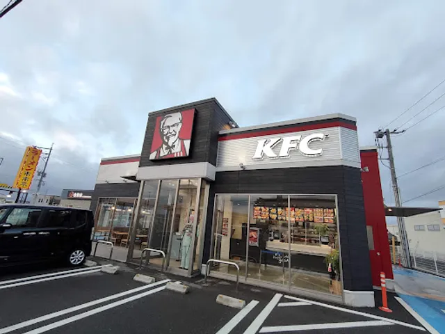 Kentucky Fried Chicken Sanyoonoda