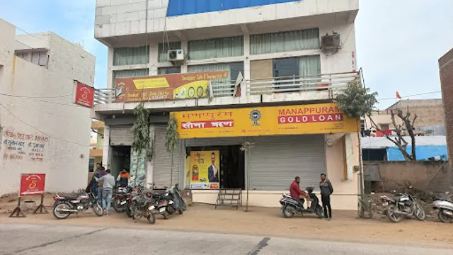 Sandpiper Cafe And Restro