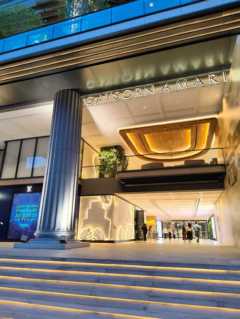 Brewave Gaysorn Amarin