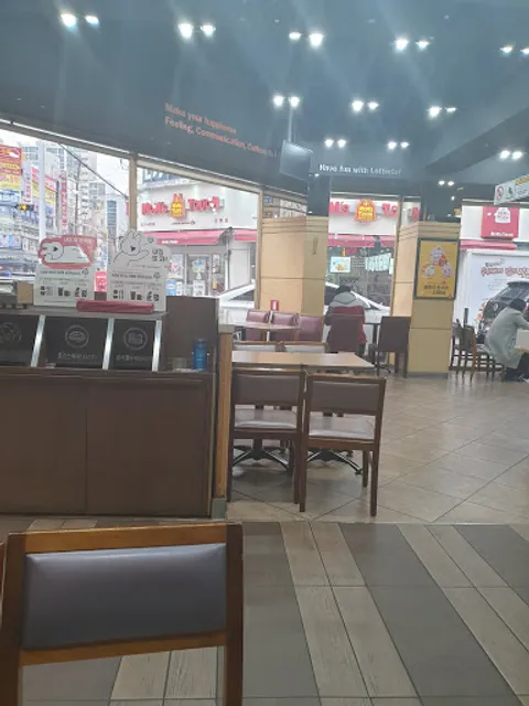 롯데리아 익산모현점