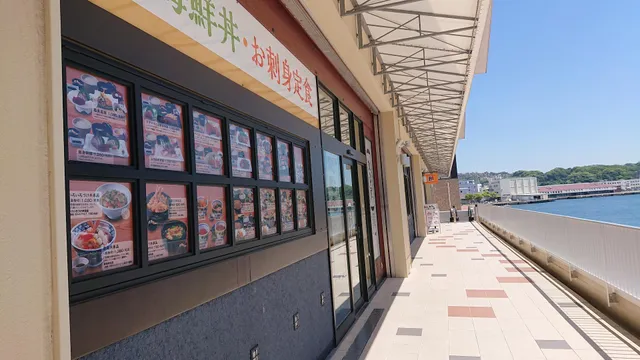 Zakkakan Inkyubu Sasebogobangaiten