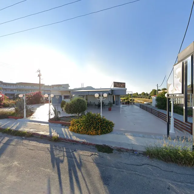 Elaias Burger & Snack Cafe