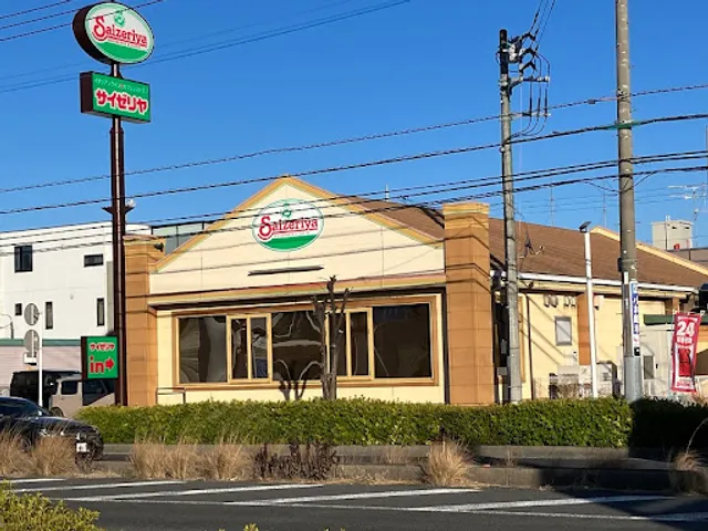 Saizeriya - Takasaki Takazeki