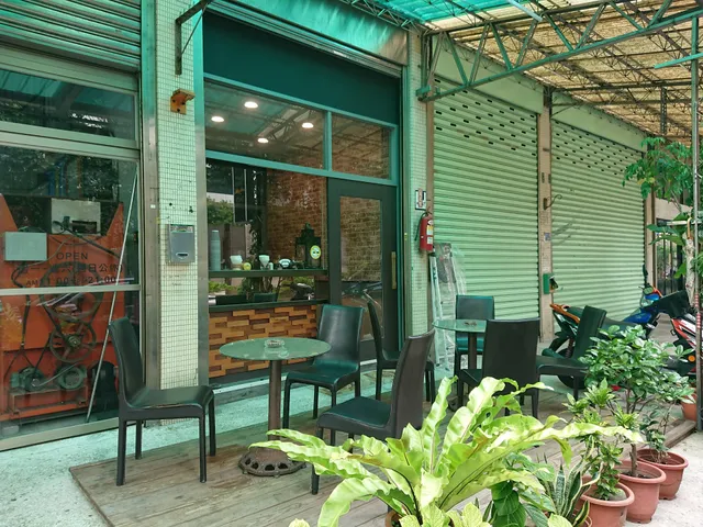 小北投精品咖啡