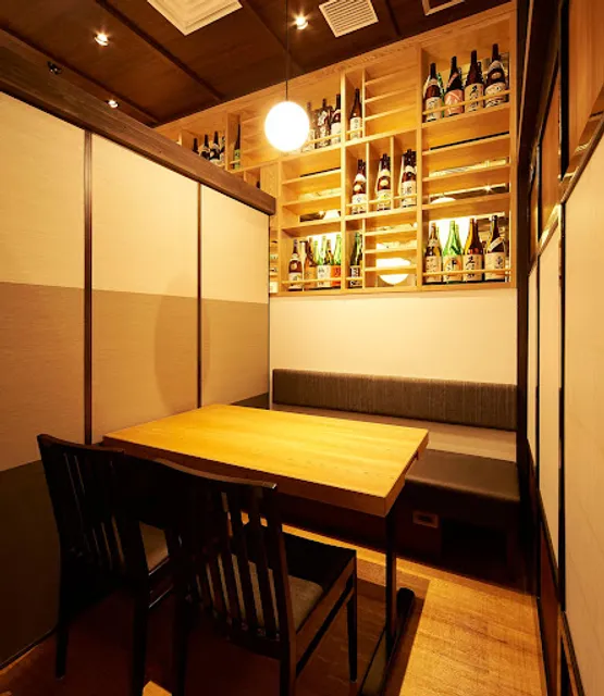 Washoku Bar Oto Oto Yaesu Tekko Bldg.