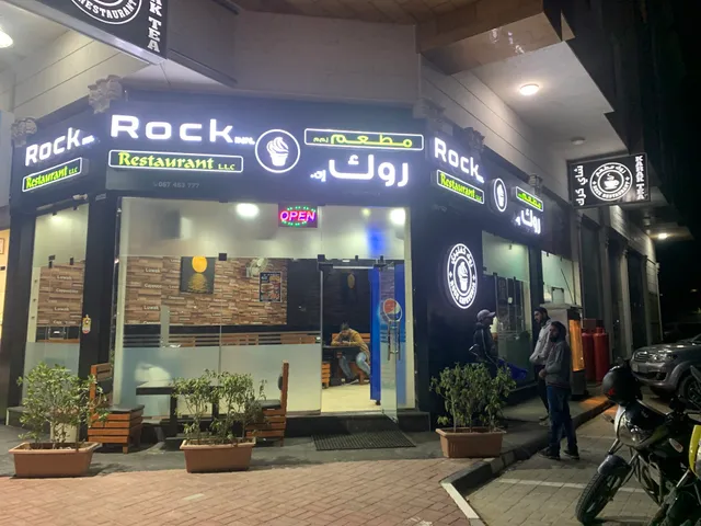 ROCK INN RESTAURANT