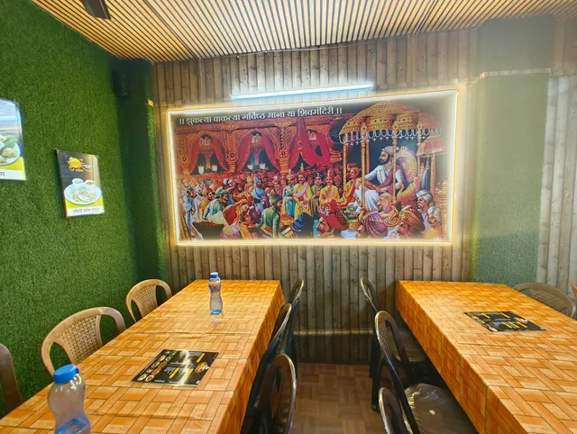 Chavishta Swad Gharcha