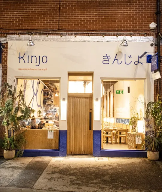 Kinjo - Japanese Restaurant, Bar & Grill