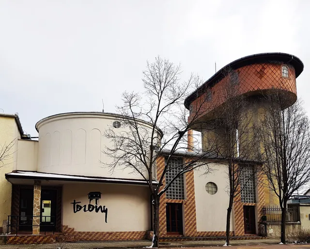 Leier Business Hotel