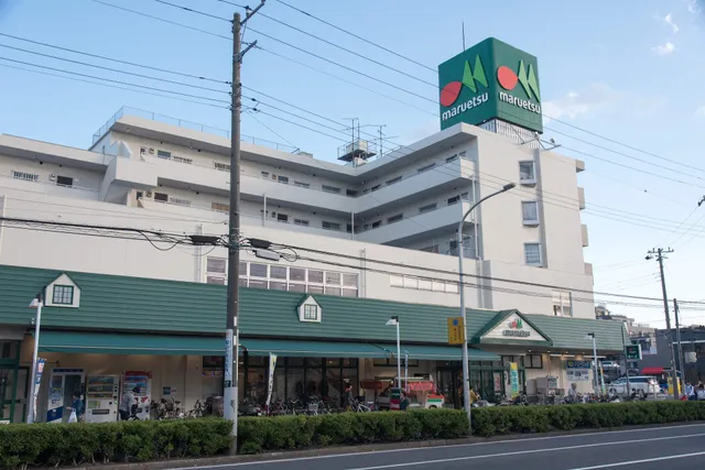 Maruetsu Urayasu shop