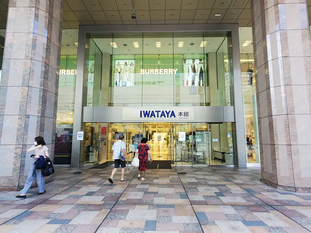 Iwataya Main Store