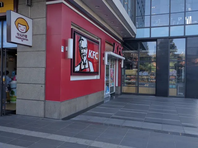 KFC