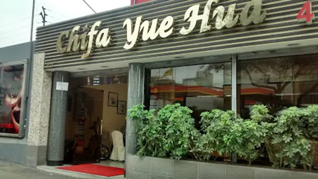 Chifa Yue Hua
