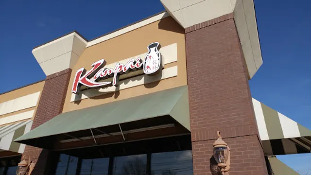 Kanpai Sushi Bar And Fusion--JACKSON TN