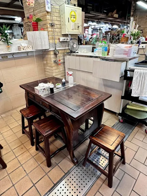 Wanlong Raw Fish Shop