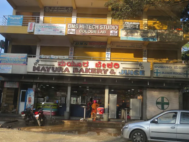 Mayura Bakery and sweets