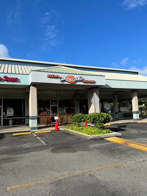 Koa Pancake House