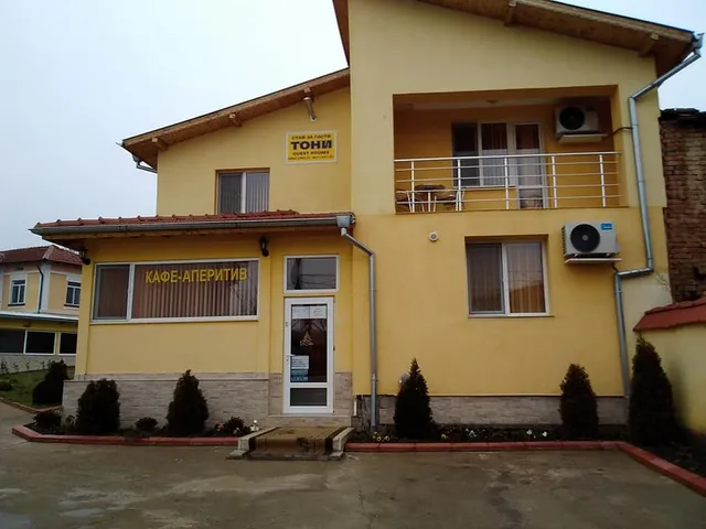 Хотел Тони | Хотели Буковлък