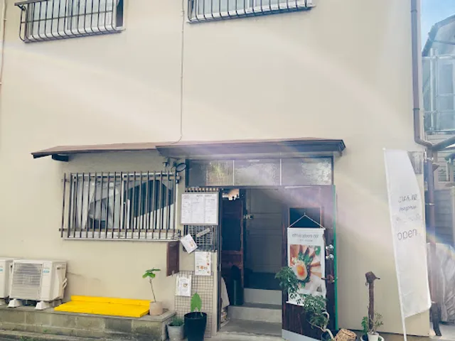 森のgarage/Chisa.gohan