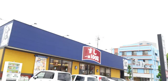 Hama-Sushi - Takasaki Ton-ya-machi