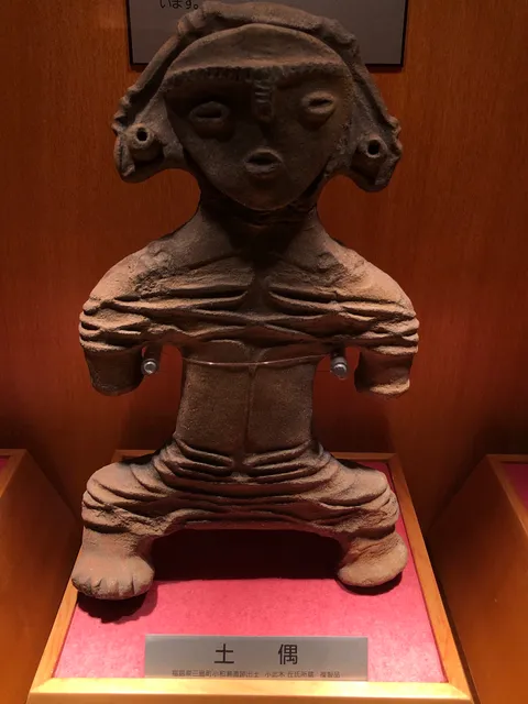 Jomon earrings Museum