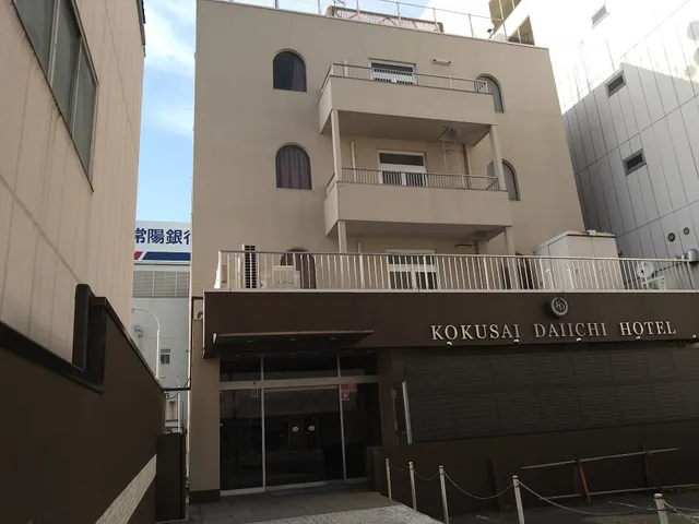 Kokusai Dai-Ichi Hotel