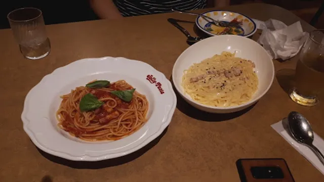 Jolly Pasta Nishikujo