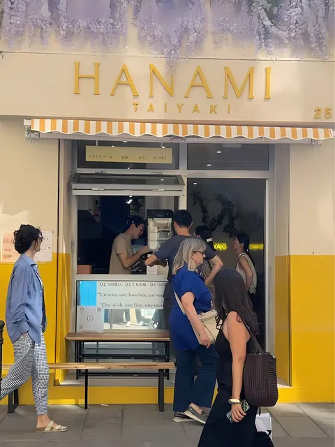 Hanami Mochi Taiyaki - Matcha & Icecream