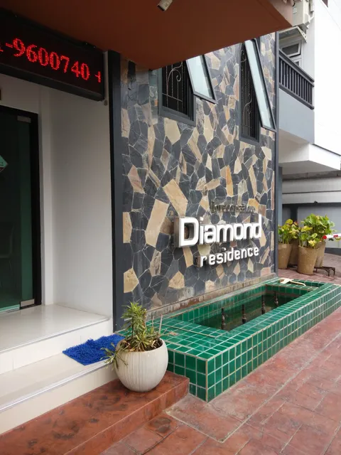 Diamond Residence