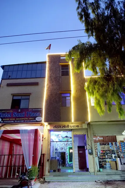 Hotel soni plaza || Best Hotel & Resort In Madhopur | Best Luxury Hotel & AC Room | Best Marriage Garden In Madhopur