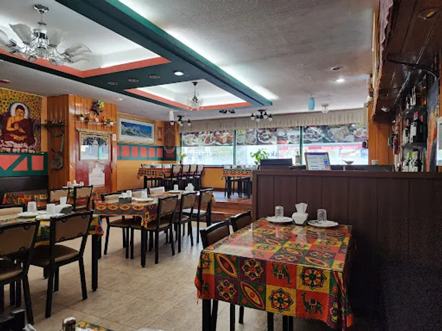 First Nepal Restaurant