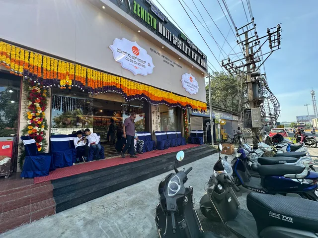 Mansukhlal D.Mithaiwala