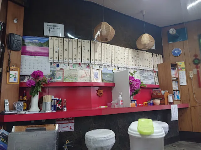青龍飯店