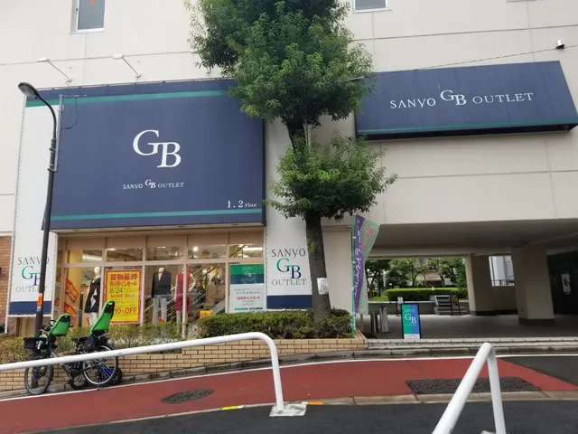 Sanyo GB Outlet Ochiai