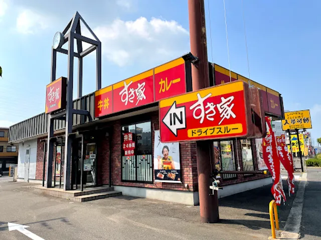 Sukiya R26 Kishiwada Shimoikeda