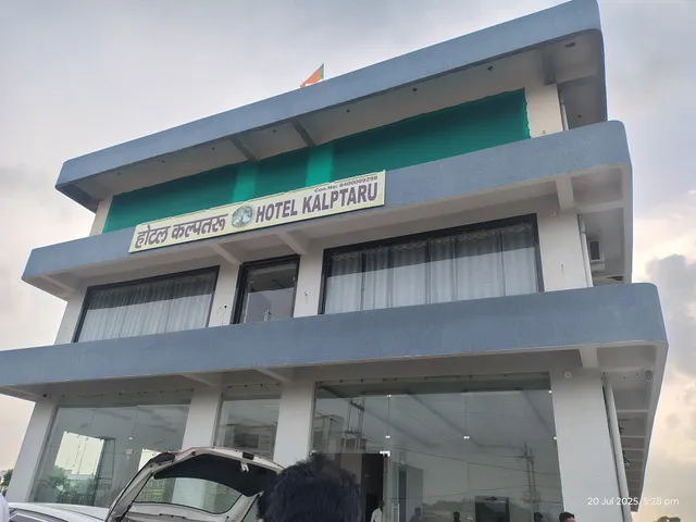 Hotel Kalptaru