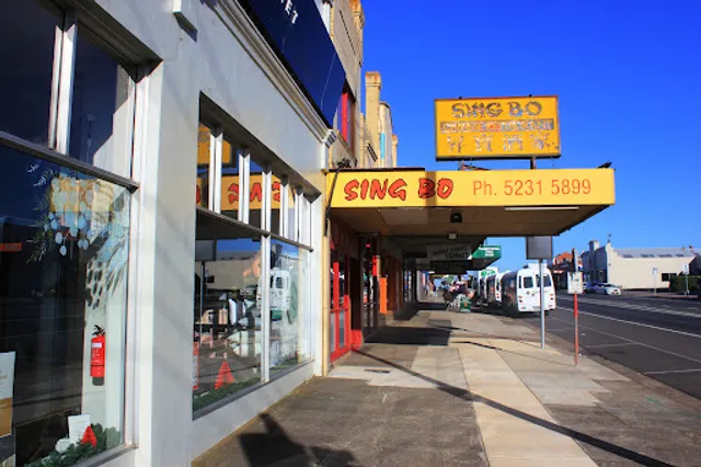 Sing Bo Chinese Restaurant