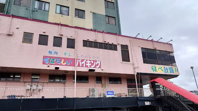 Kanda Gawagurumekan Miyakonojoten