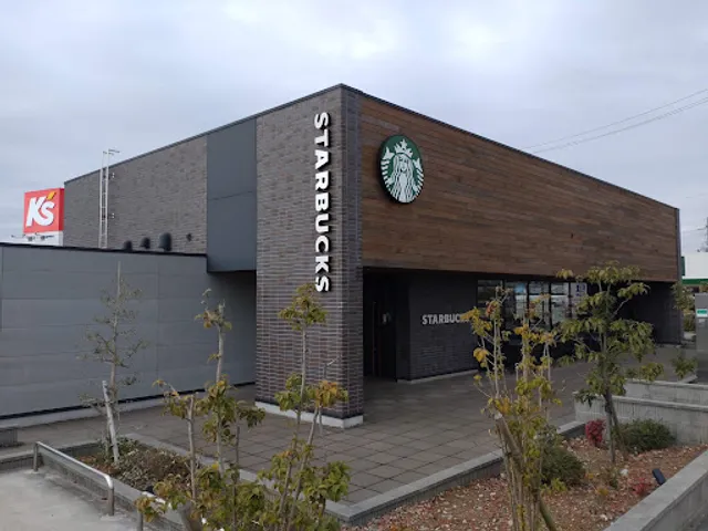 Starbucks Coffee - Cross Mall Tondabayashi